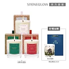 【STONEGLOW】季節限定香氛燭買大送小優惠組 #節慶祝福