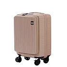 CTW旅行系列-前行者行李箱 24吋 奶霜杏