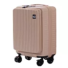 CTW旅行系列-前行者行李箱 28吋 奶霜杏