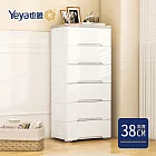 【Yeya也雅】38面寬時尚簡約風六層抽屜收納櫃-DIY-  典雅白