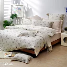 英國Abelia《吾悠貓圖》特大天絲木漿纖維四件式兩用被床包組-杏色/奶茶色