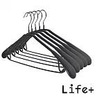 【Life+】北歐ins 乾濕兩用多功能防滑寬肩衣架20入/組 黑色