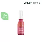 Melvita蜜葳特 摩洛哥堅果活酵緊提雙效露50ml
