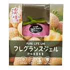 覺醒分子-soufflé 莓好時光