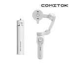 COMITOK MOGO 三軸手機穩定器(簡配) AI 智慧追蹤 支援MagSafe -白色