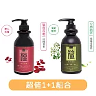 檀之鄉 琥珀玫瑰洗髮露500ml+東方草本洗髮露500ml 台灣製