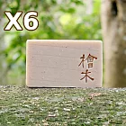 文山手作皂-淨心檜木六組_木質清活 撫慰淨化身心_NG品_即期品_福利品_效期一年以上