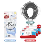 Pigeon 寶寶臀部清潔泡沫100ml+兒童用扶手座便器+NUK濕紙巾含蓋80抽x3 風暴灰