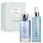 Dolce & Mania 芭蕾四部曲 曼舞芭蕾淡香水(100ml)-贈香氛噴霧