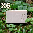 文山手作皂-梧桐洗頭皂六入組_深層清潔毛囊調理頭皮_NG品_即期品_福利品_效期一年以上