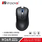 i-Rocks iRocks M36R 無線 三模 光學微動 電競滑鼠 黑色