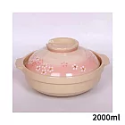 伊瑪 22cm和風陶瓷砂鍋2000ml