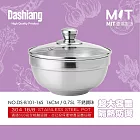 Dashaiang 304不鏽鋼美味雙層隔熱碗16CM(含玻璃蓋) DS-B101-16S 台灣製