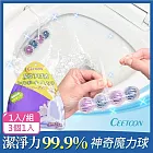【日本CEETOON】懸掛式強力去汙除臭馬桶清潔球/潔廁球/浴廁球1入/組(3個1入) 小蒼蘭香