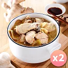 【紅豆食府】麻油雞(1200g/盒)，兩盒免運組