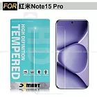 Xmart 红米Note15 Pro 薄型 9H 玻璃保護貼-非滿版 單一