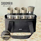 仙德曼露營調味罐組-附收納袋-8件套x2組