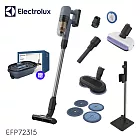 Electrolux 瑞典 伊萊克斯 700系列 輕量智控濕拖吸塵器 (晨霧藍) EFP72315