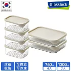 Glasslock 強化玻璃冰箱收納可冷凍微波保鮮盒六入組