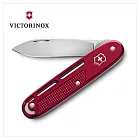 VICTORINOX 瑞士維氏 瑞士刀 Onefold Alox 單刀摺疊含便攜夾 2用 93mm 0.8006.20/0.8006.22/0.8006.26 紅