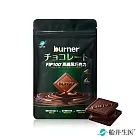 船井burner倍熱 65%FIP100高纖黑巧克力(7片/袋)X1