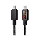 QinD 燈顯示充電線(1.2M)(100W) PD 快充線 -Type-C to Type-C-黑色