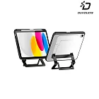 DUX DUCIS Apple iPad 10.9(2022) / iPad 11(A16) AXIS 支架保護殼 -黑色
