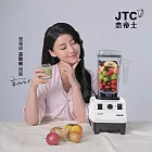 JTC杰帝士三匹馬力萬用調理機-TM-767D-三色-公司貨(真正破壁機/高敏敏推薦) 經典白