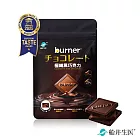 船井burner倍熱 72%極纖黑巧克力(7片/袋)X1