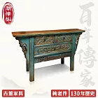 【C’est Chic】山西晉祠三抽榆木雕刻櫃(純老件130年)-幅130cm