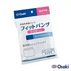 【日本Osaki】多用途彈性平口褲(男女適用)(臀圍70~100cm)-10入