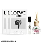 LOEWE Earth 自然之水淡香精(1.5ml)x3贈可愛香氛擴香掛飾-國際航空版