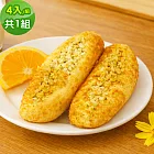 順便幸福 奶香咖哩大蒜麵包4入x1組(蒜香 麵包 零食) 無