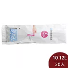 Brabantia Newicon 腳踏式時尚環保垃圾桶 12L  專用垃圾袋  20入