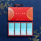 【江鳥咖啡 RiverBird】2026新年禮盒-咖啡濾掛