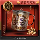 Keith 鎧斯鈦 2026 馬年新春紀念款「馬上有錢」雷雕鈦杯 500ml（附紅包袋）.純鈦杯子 鈦金屬杯 登山鈦杯 露營杯鈦水杯 馬克杯隨行杯 馬年 丙午年 火馬年