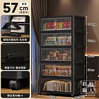 【收納職人】 北歐輕奢風條紋雙拼色超大容量可折疊收納櫃/收納推車/玩具置物箱_2款任選 黑框+透灰門