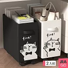 JIAGO 2入組 可摺疊窄身滾輪收納籃(洗衣籃/收納袋) 白色