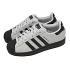 adidas 愛迪達 休閒鞋 Superstar II 男鞋 女鞋 灰 黑 貝殼頭 經典 愛迪達