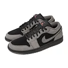 Nike 休閒鞋 Air Jordan 1 Low SE 男鞋 棕 黑 皮革 喬丹 經典 IB7109-005