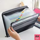 JIAGO 拉鍊式風琴夾/資料夾/文件夾(13層) 黑色