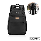 【OMNIA】旅途必備大容量防RFID筆電後背包6111(共9色) 黑色