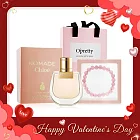 Chloe’ Nomade 小小芳心之旅粉晶桃花限量香水禮盒【小小芳心之旅淡香精(20ml)+粉晶手鍊】-送禮首選-國際航空版