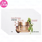 CLARINS 克蘭詩 煥顏緊緻膠原日霜(2ml)*10(公司貨))