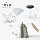 日本下村KOGU 珈琲考具手沖四件禮盒組(手沖壺+咖啡壺+濾杯+濾紙)