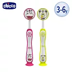 Chicco 兒童成長牙刷2入 粉色河馬/黃色熊貓