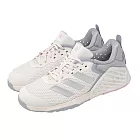 adidas 愛迪達 訓練鞋 Dropset 3 Trainer W 女鞋 米白 銀 支撐 健身 運動鞋 JR1678