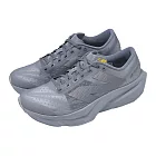 New Balance NB 競速跑鞋 FuelCell Rebel V4 男鞋 靛藍 推進 運動鞋 NB UFCXTD4-D 26.5cm BLUE/GREY