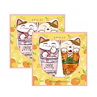 【UNICAT 變臉貓】新年禮盒 大吉大利 /好運雙重 /好緣自來 招財貓護手霜2入禮盒 (任選2盒) 橘X2