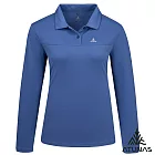 【ATUNAS 歐都納】女款循環長袖排汗POLO衫/大尺碼A6PS2565WC- M 靛藍